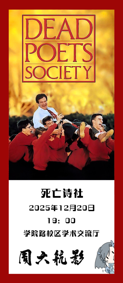 6DFB7FDE7E057652F6E5CD14283_4614FDE2_5E9A9