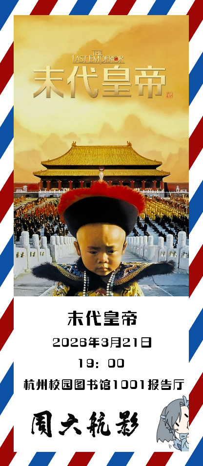6FD9FB99B0FDBF4B854595F6FA3_0F9750EB_76AB7