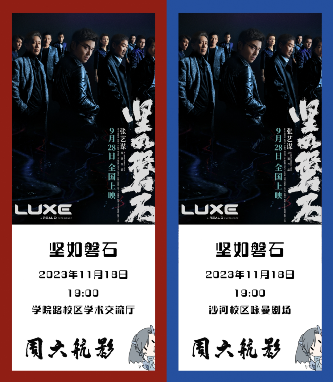 959E3F05B19473A8DAAD845E2BF_7D9B5399_121996