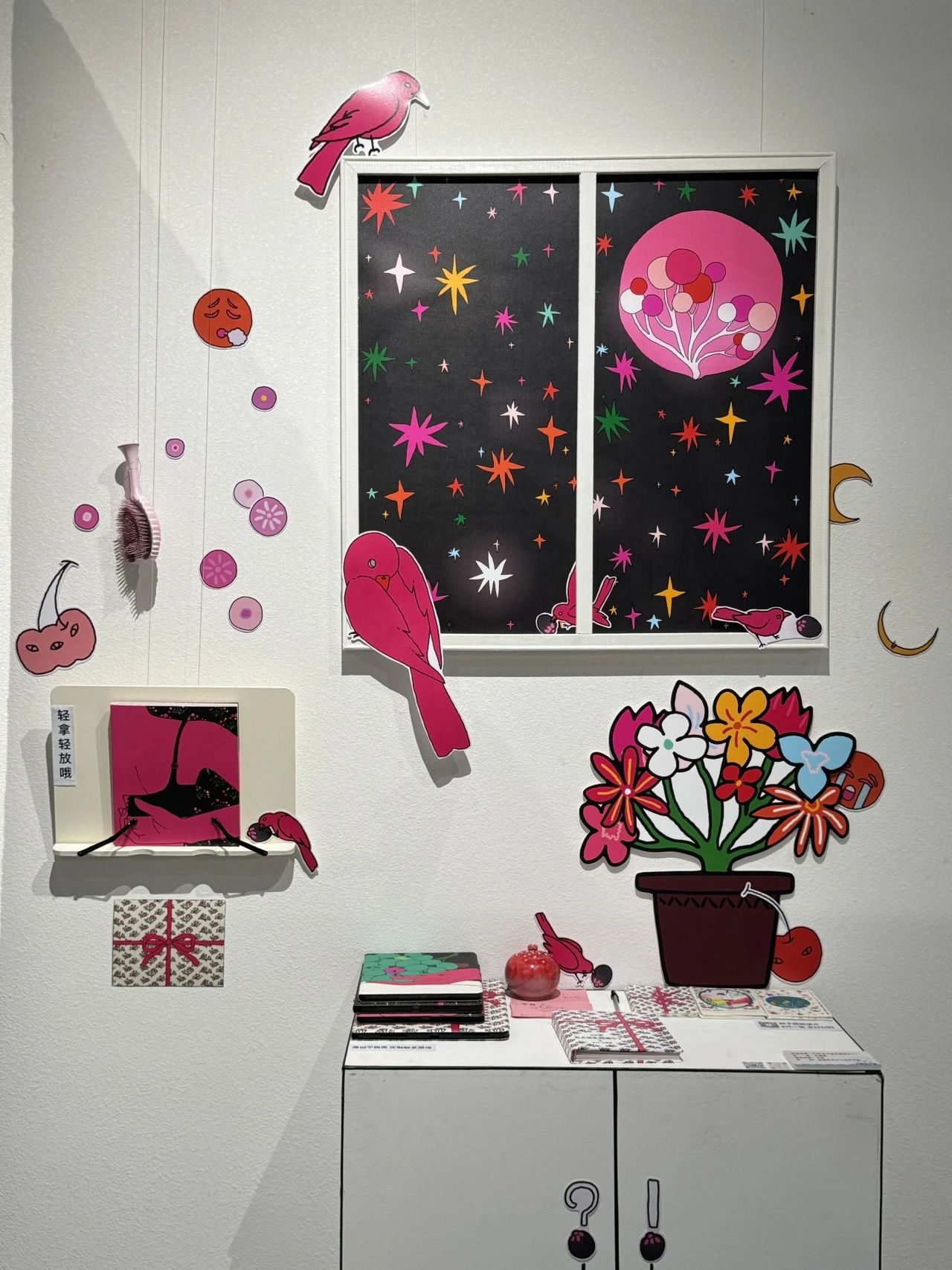 8C2DA2B4749C2D51201A4B38C59_1746363B_4DA96