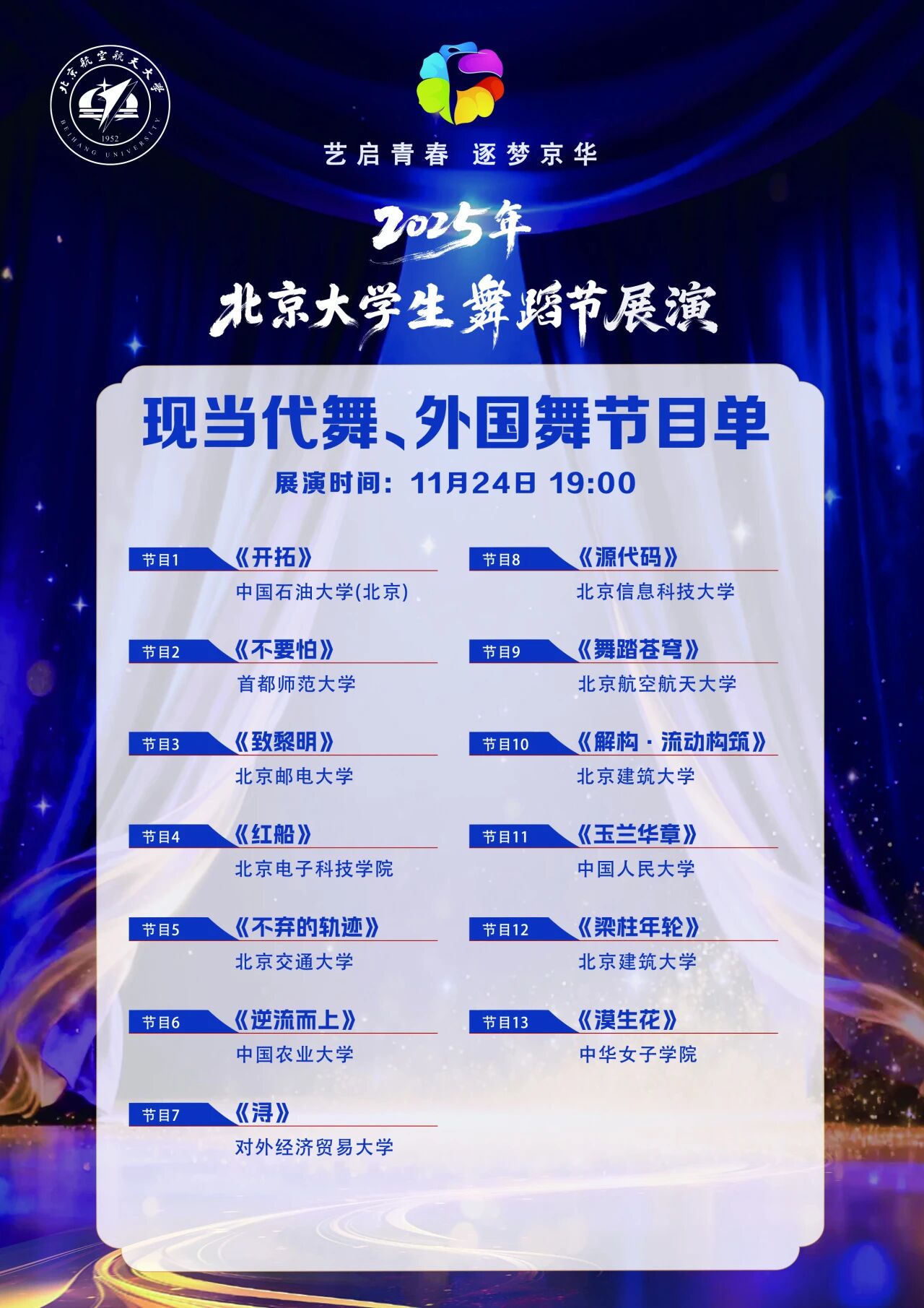 577442924CAC22ACF5EEBE4B73E_A9121E41_3DA26