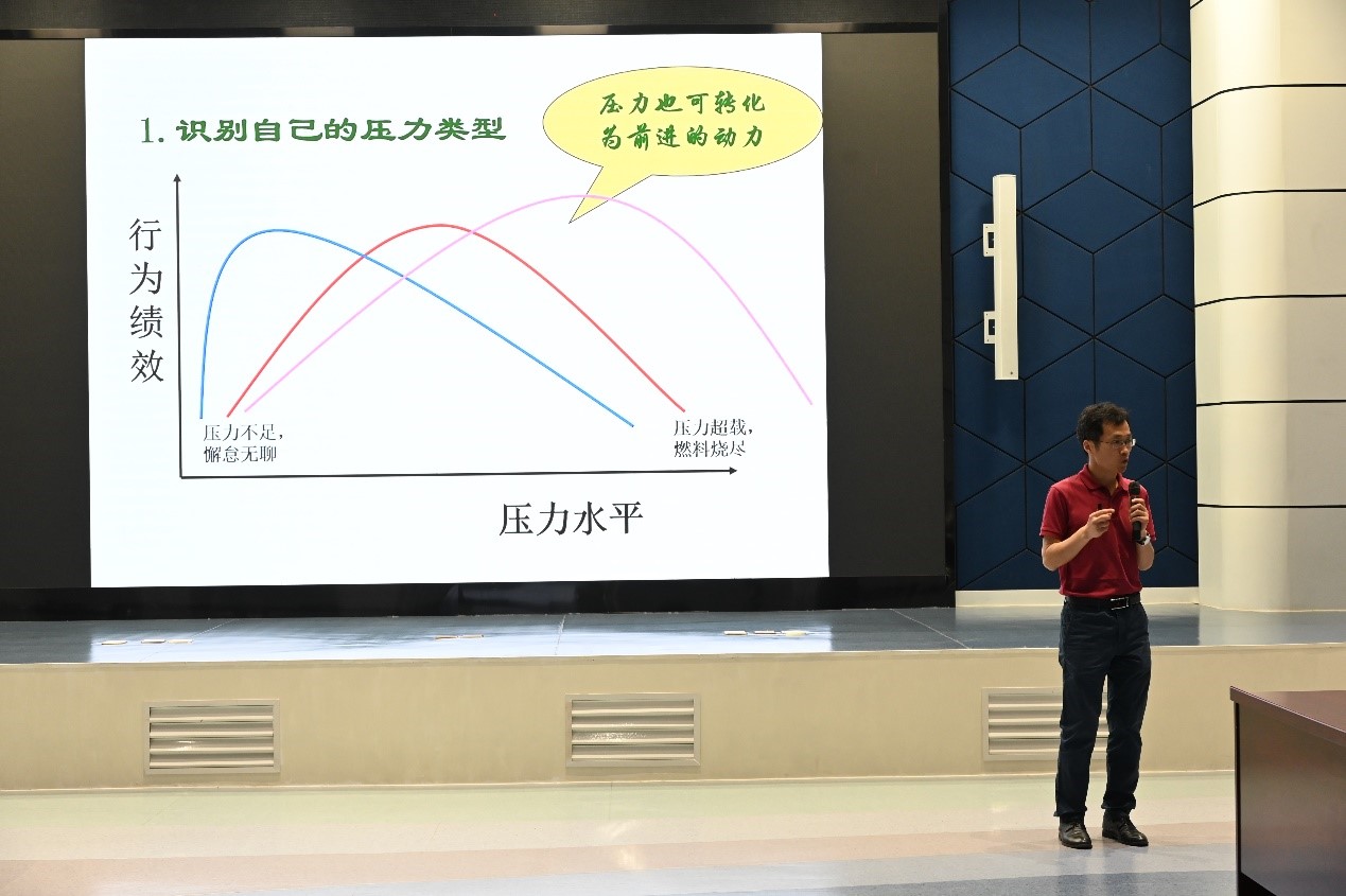 首页-人生就是博手机版