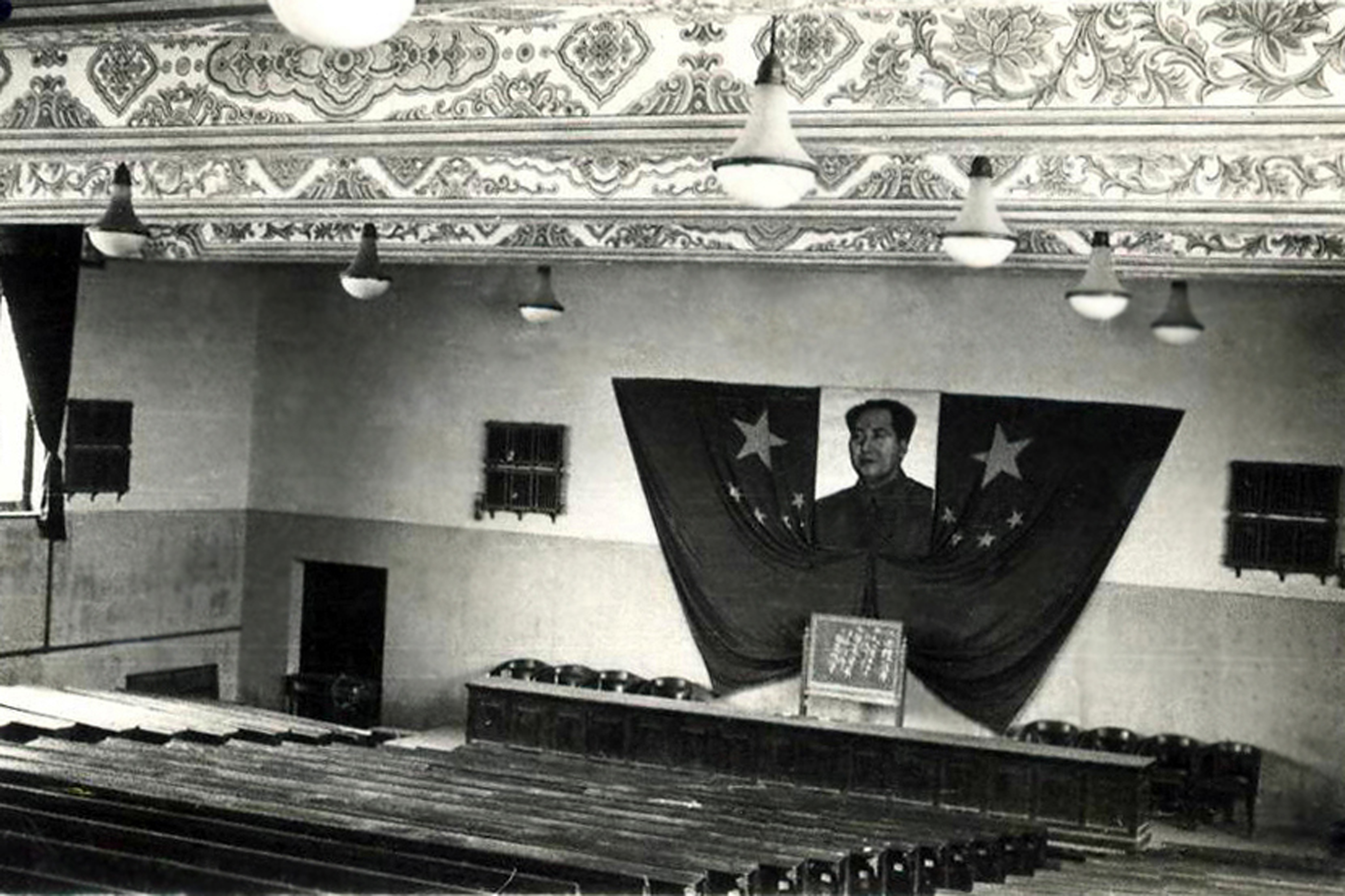 首页-人生就是博手机版