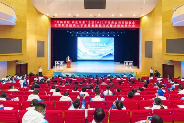 首页-人生就是博手机版