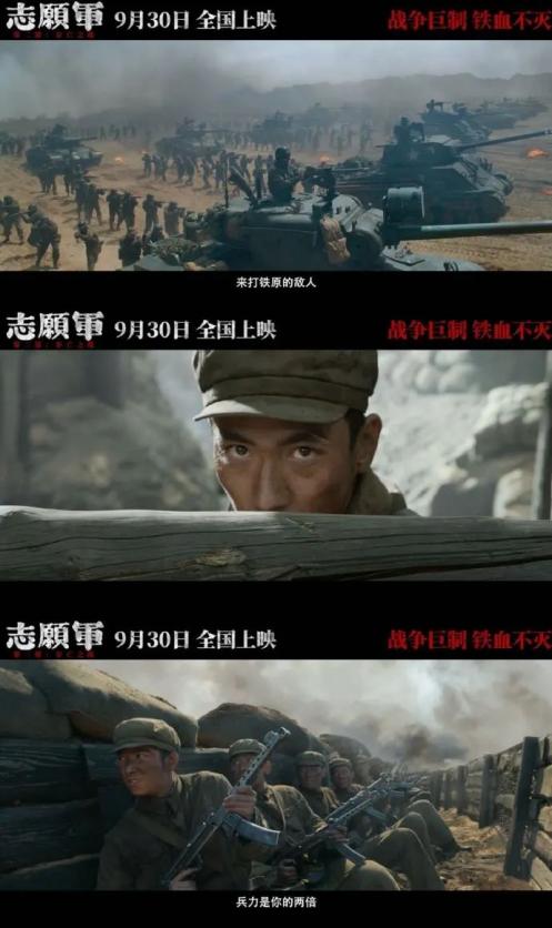 首页-人生就是博手机版