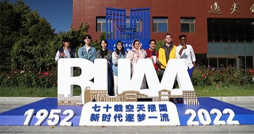 首页-人生就是博手机版