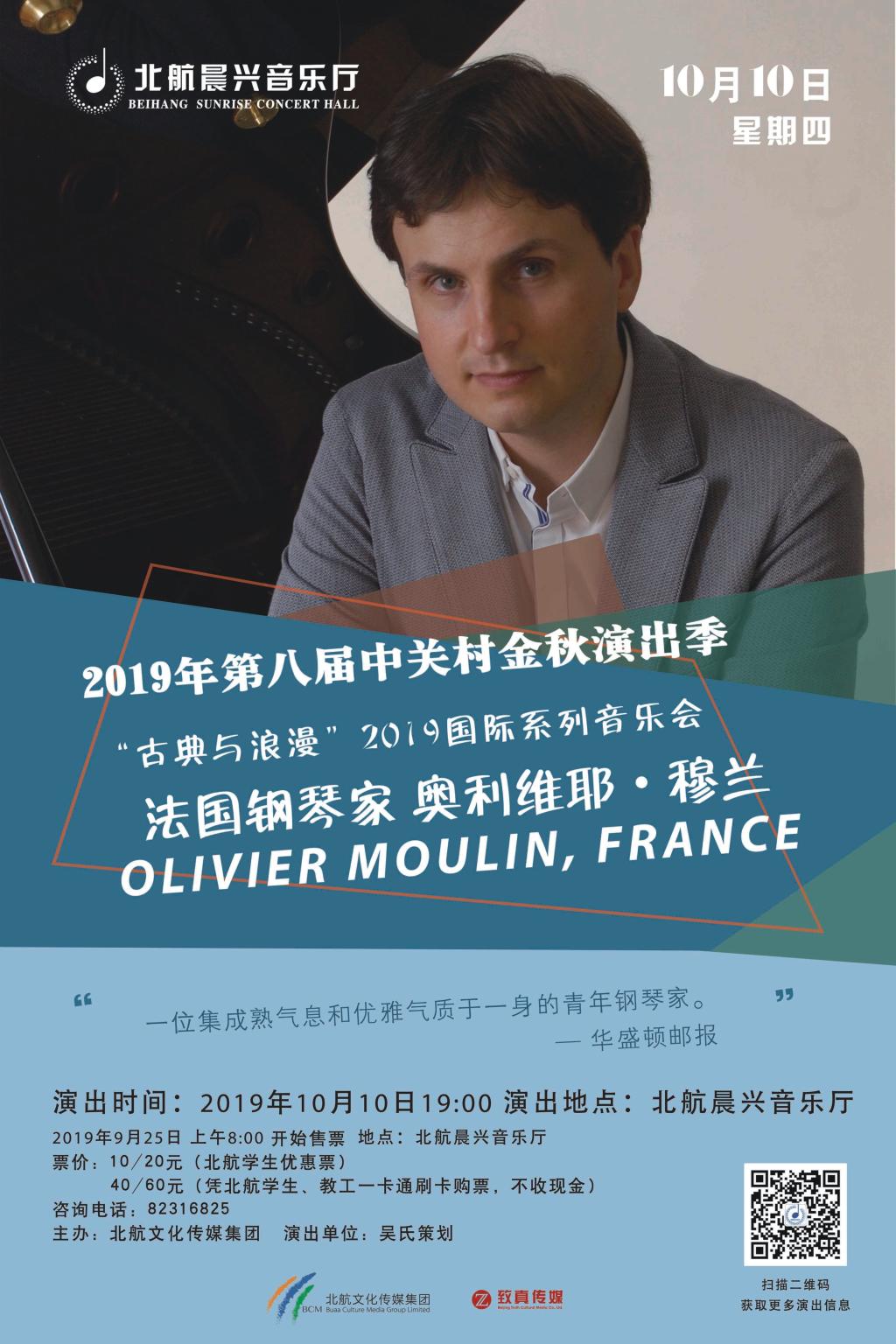 首页-人生就是博手机版