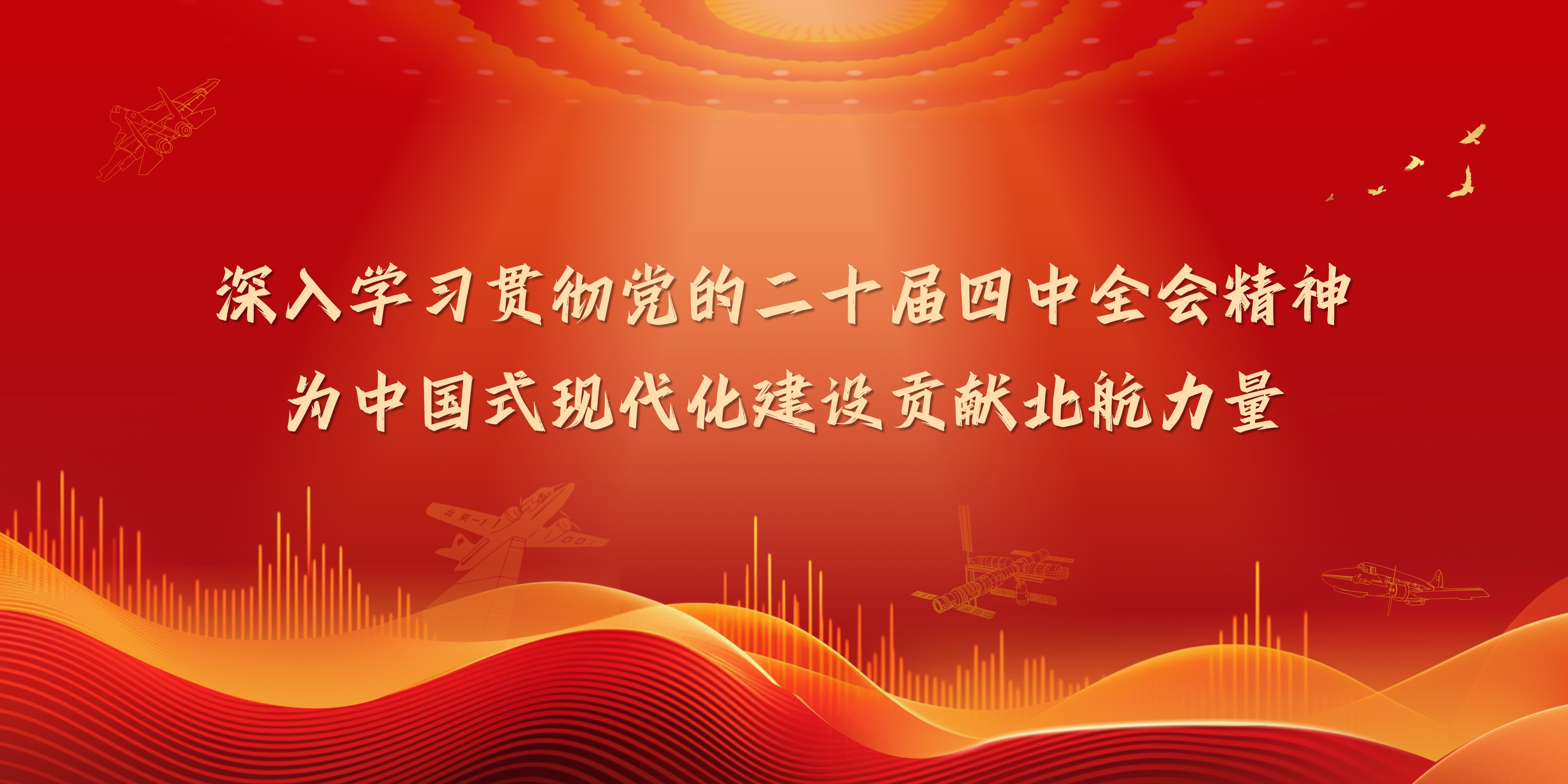 首页-人生就是博手机版