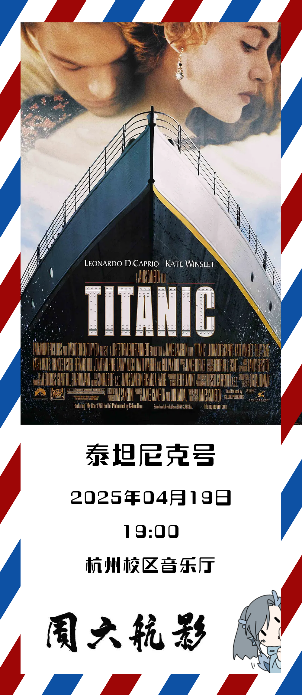 首页-人生就是博手机版