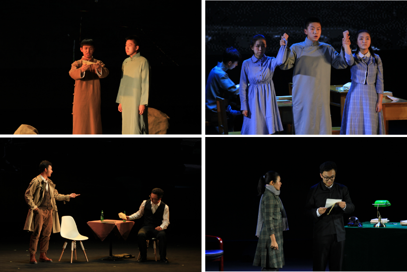 首页-人生就是博手机版