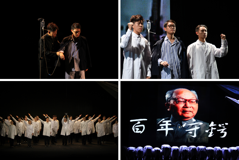 首页-人生就是博手机版