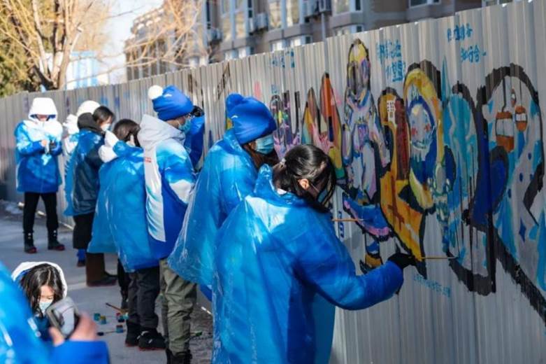 首页-人生就是博手机版