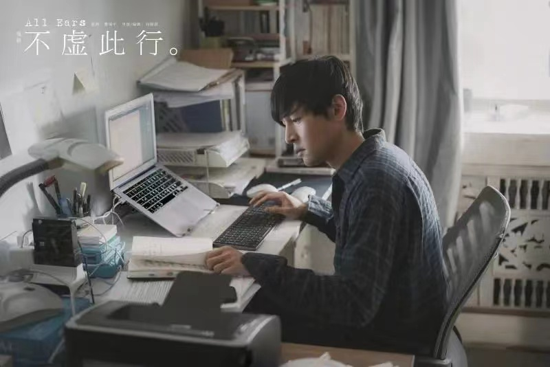 45D5CE824B1720CAF8F388A7A5F_D108CC5D_5FE5E