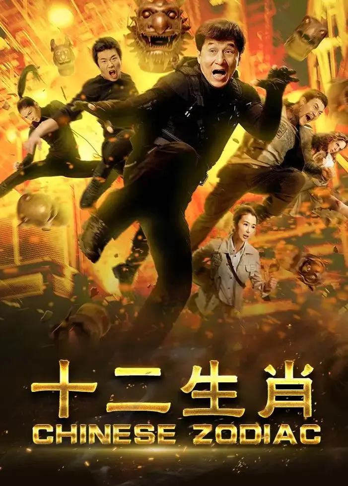 CB8C52B0C656E85EEB686390E82_D0AF69DF_16768D