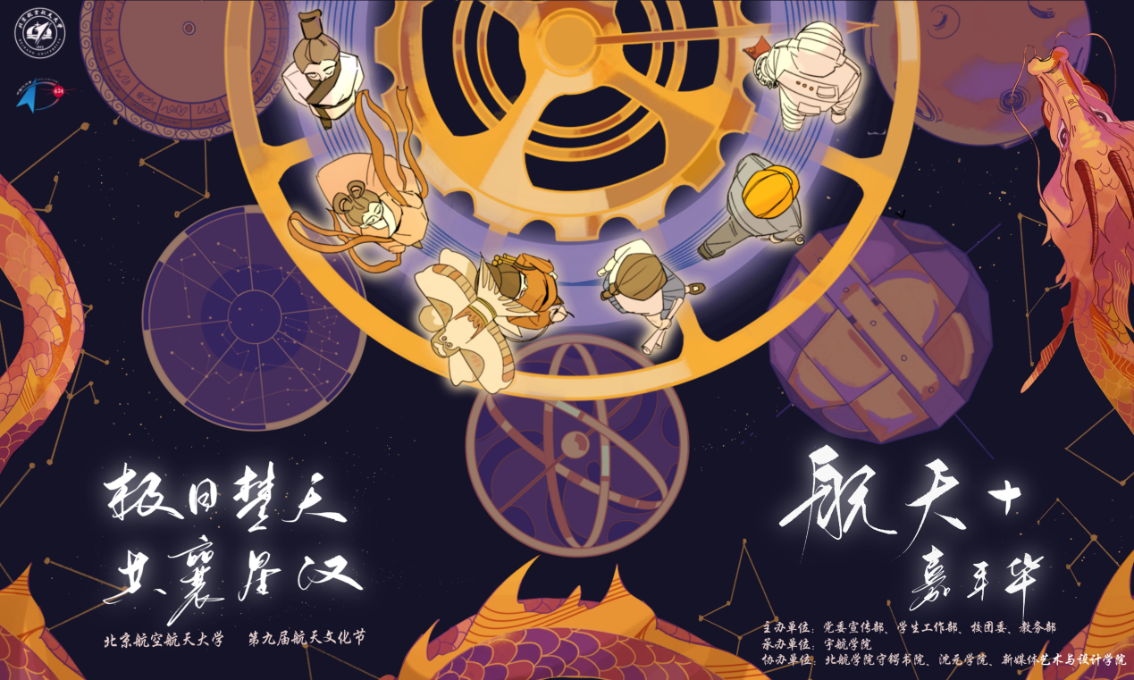 首页-人生就是博手机版