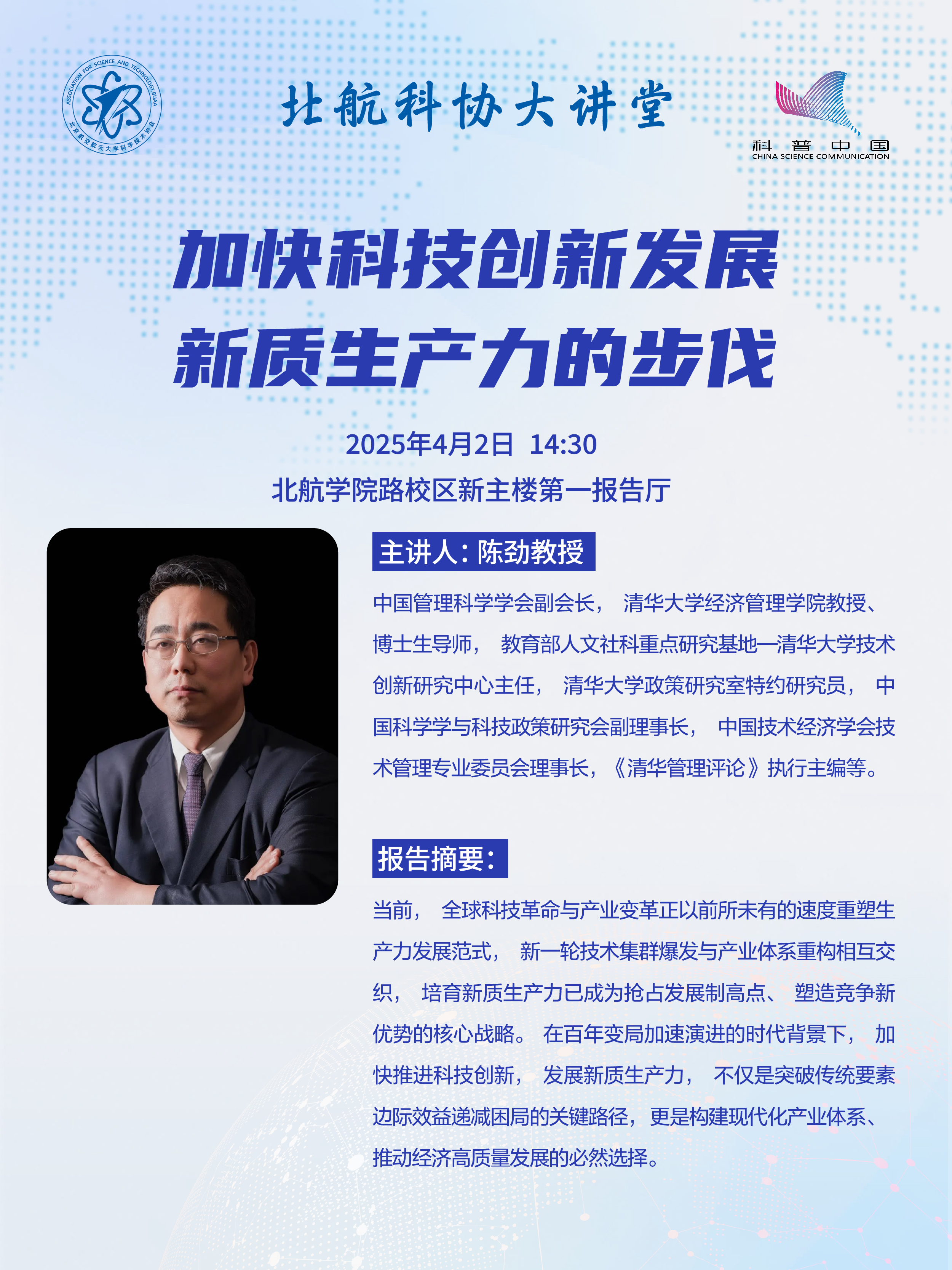 D2C1F181F8D26F4701FDB5B9885_91B81C6B_31289B