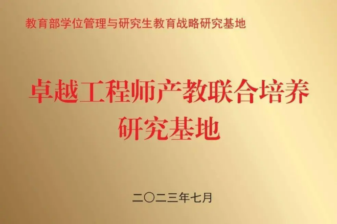 首页-人生就是博手机版