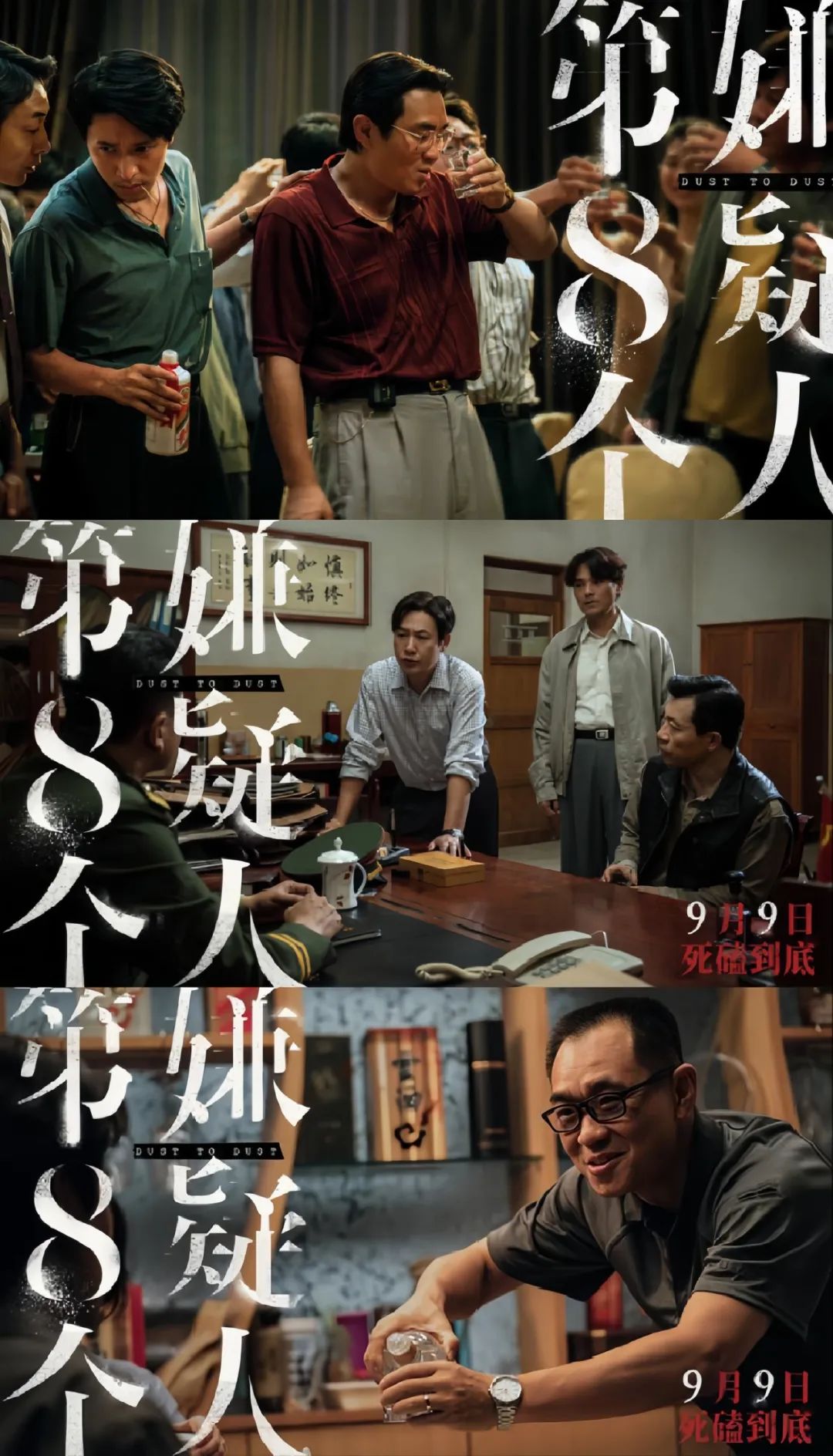 9CC51FA62FBE2574CDBAB753AD5_A17BE487_41998