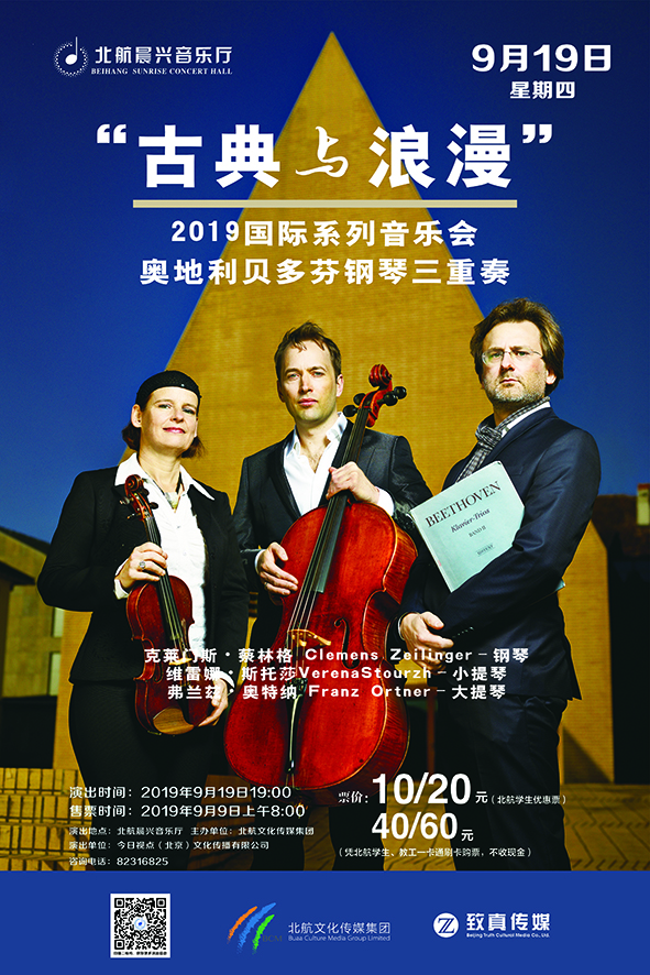 首页-人生就是博手机版