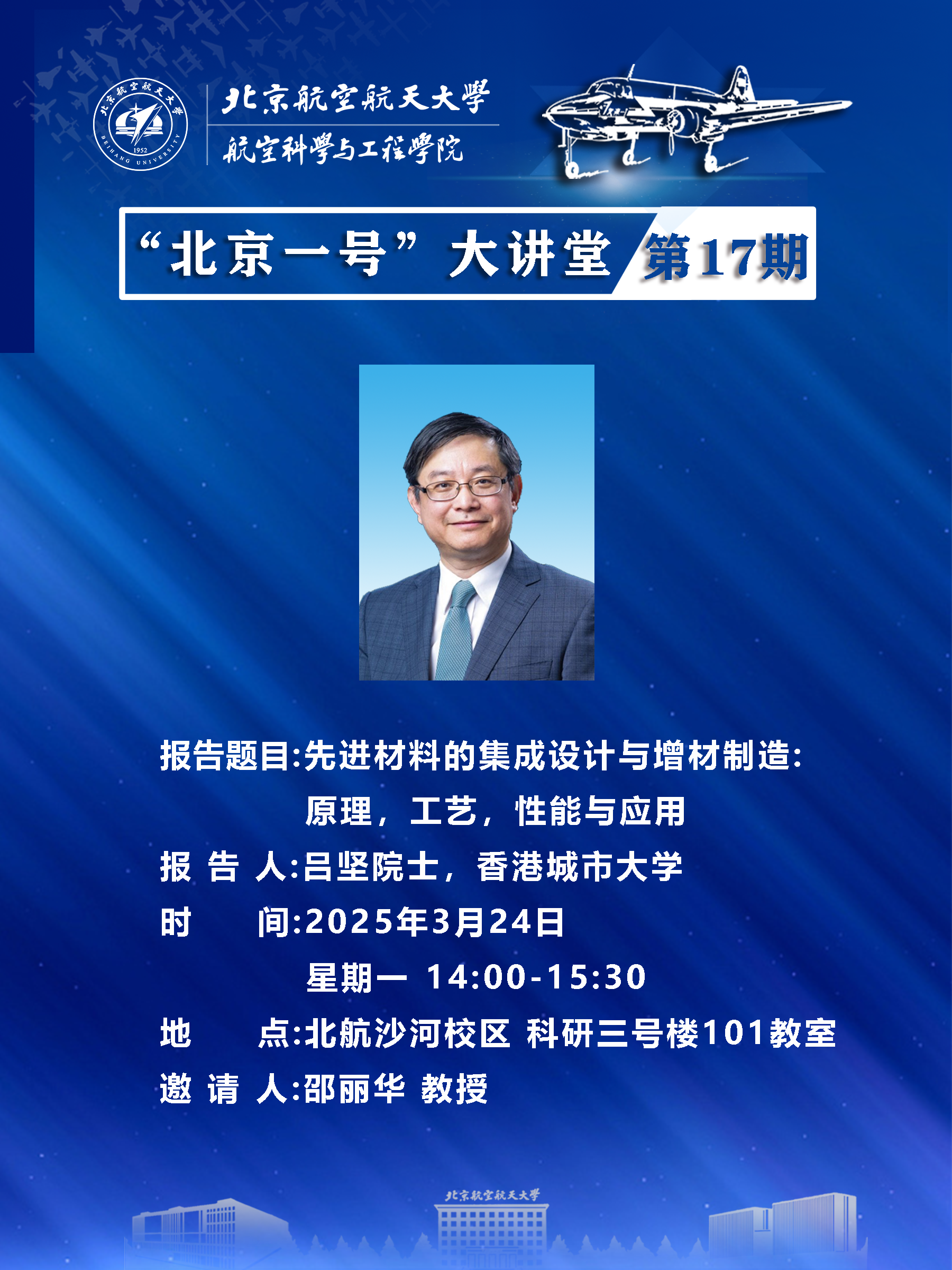 1A358E49DBF0A7E8F2B54CAB6CA_648CAFB7_25F4C6