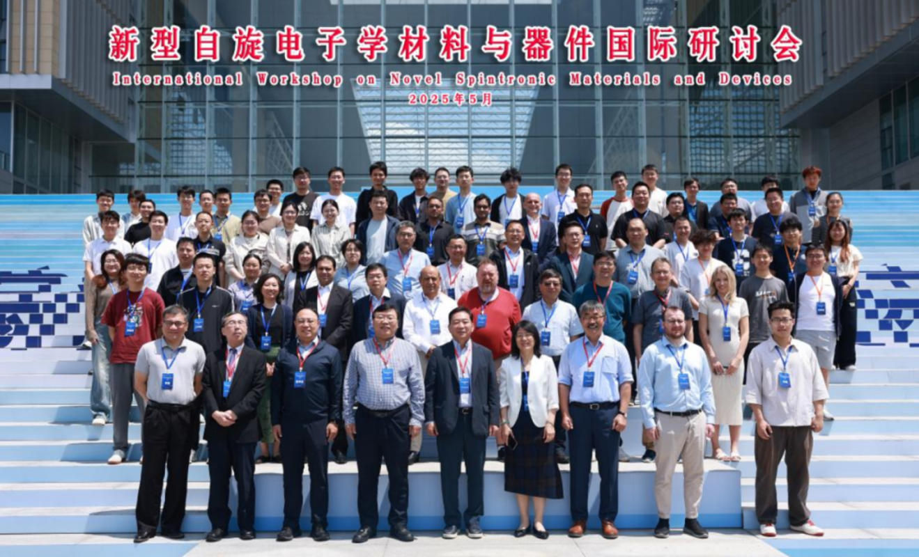 首页-人生就是博手机版