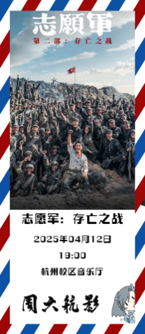 首页-人生就是博手机版