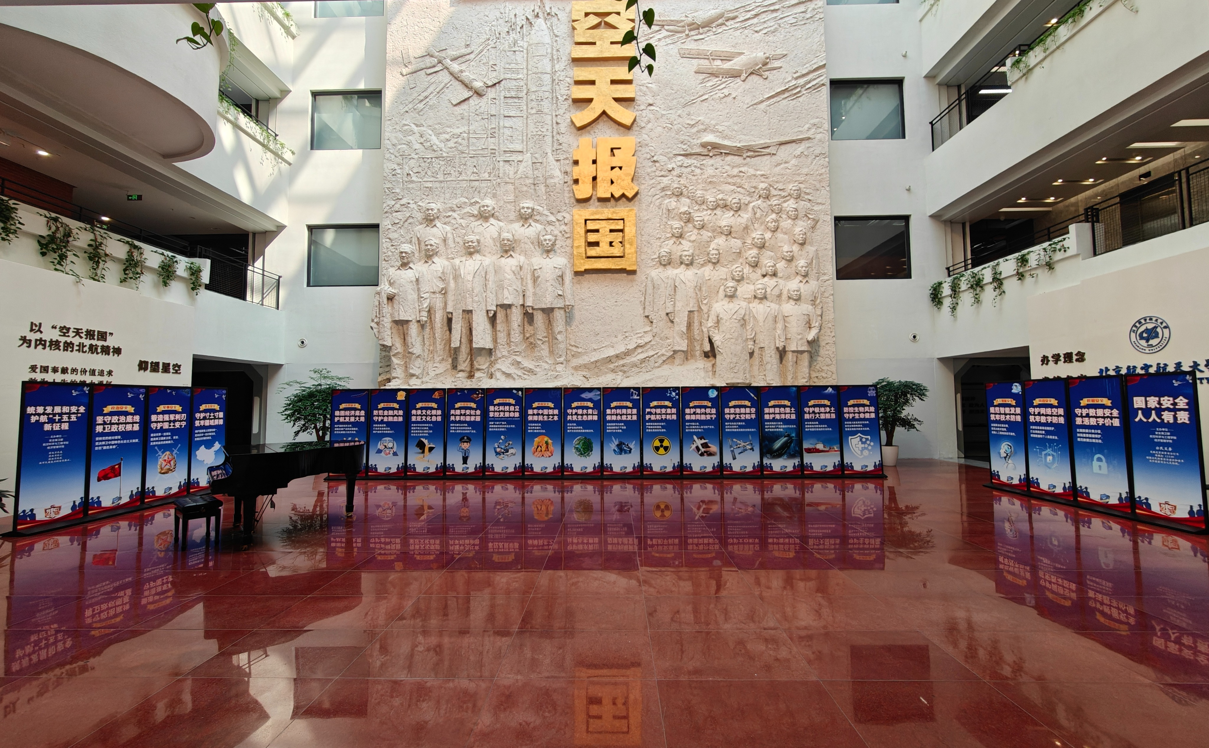 A6E7DA4F0812A87E1BD4AA9F036_B195D335_2413E7