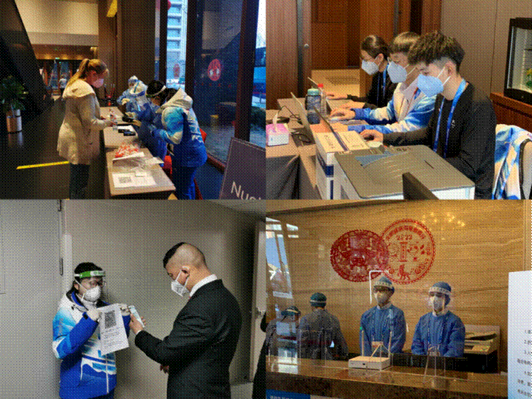 首页-人生就是博手机版