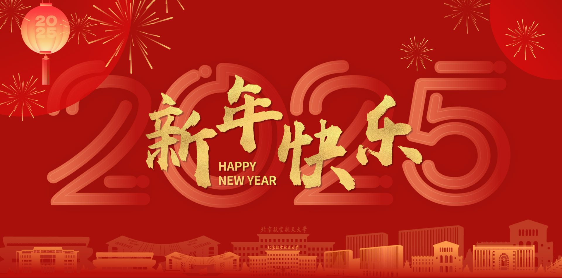 首页-人生就是博手机版