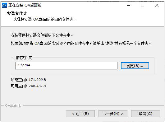 首页-人生就是博手机版